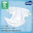 ムーニー S  70枚