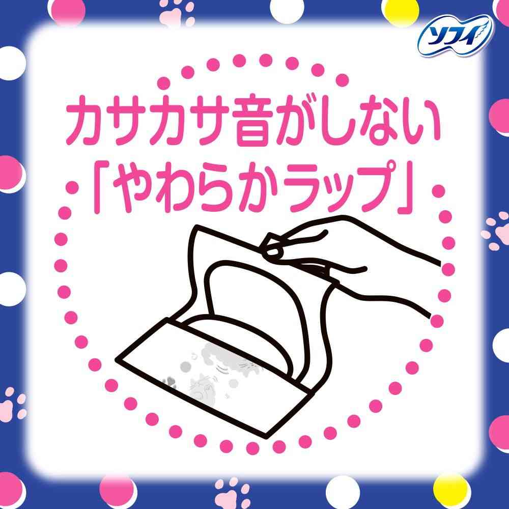 医薬部外品】ユニ・チャーム センターイン ふわふわタイプ 多い日の夜