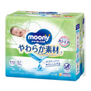 moony baby wipes soft material refill 76 sheets x 3