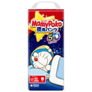 Mamy Poko 夜用裤（大码）22条装