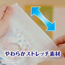 ムーニーマン 男の子 パンツタイプ Lサイズ  44枚