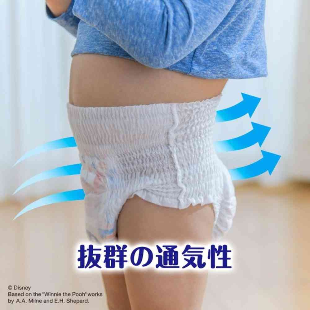 ムーニーマン 男の子 パンツタイプ ビッグサイズ 38枚