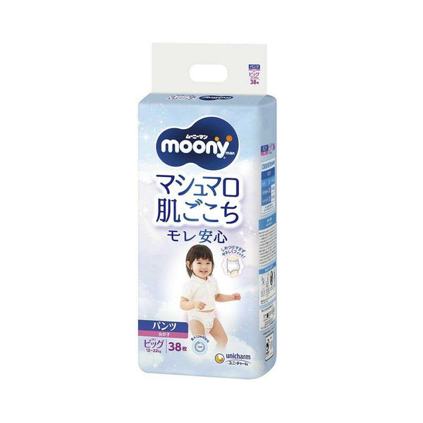 moonyman 女孩裤型大号 38 件