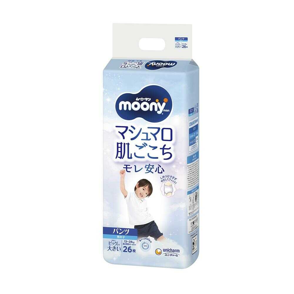 旧品 ムーニーマン ビッグより大きいサイズ 18枚 旧品 ムーニーマン ビッグより大きいサイズ 18枚 Yahoo