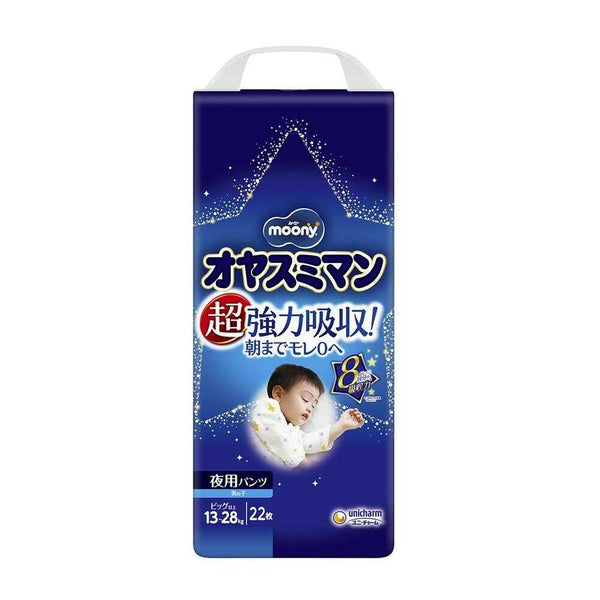 Unicharm Oyasumiman 睡裤男孩大码（13-28kg）22 件