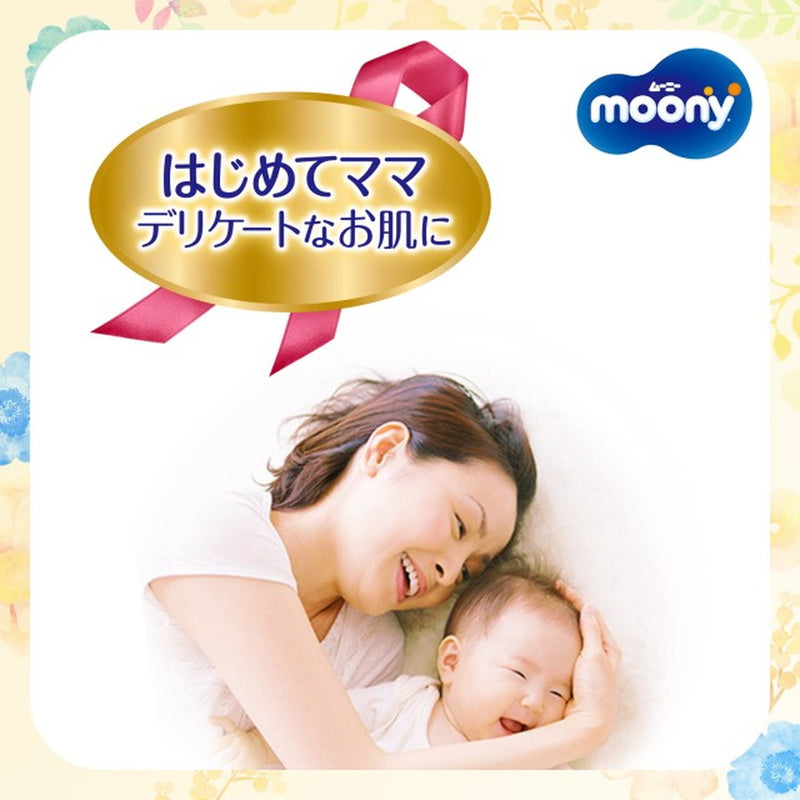 Unicharm moony breast milk pad premium 108 sheets