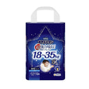 オヤスミマン男の子スーパービッグ12枚