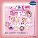 Trepanman 粉色大号 30 片