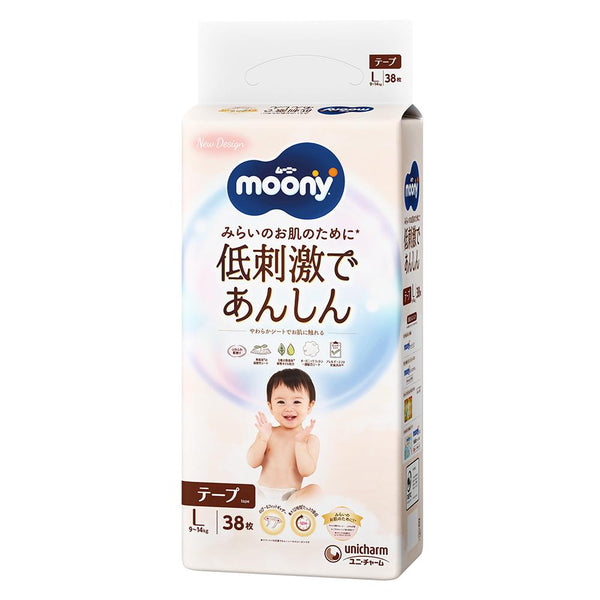天然月亮胶带 L 尺寸 38 张