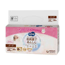 ナチュラルムーニー 新生児お誕生〜3000g   30枚