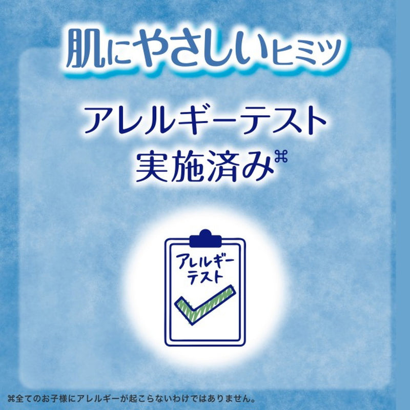 ムーニーエアフィット テープ Lサイズ 54枚