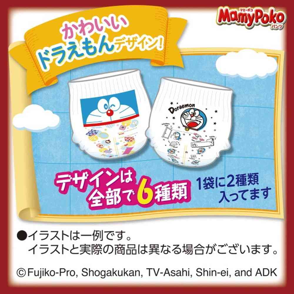ユニ・チャーム マミーポコパンツ ドラえもん L 42枚