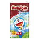 マミーポコパンツ B ドラえもん 36枚