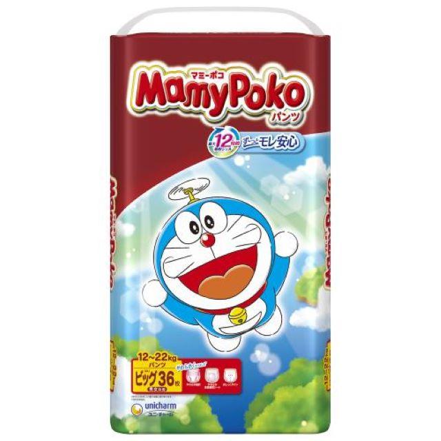 Mommy Poko Pants B Doraemon 36 pieces