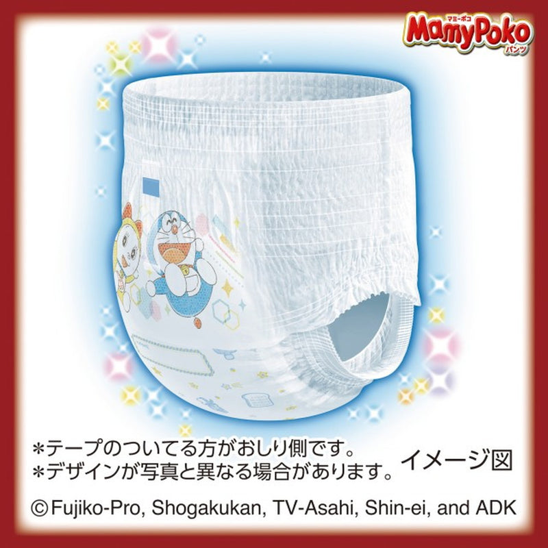 Mommy Poko Pants Big Large Doraemon 24 pieces