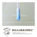 Sofy soft tampons 100% organic cotton regular 8 pieces