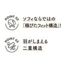 Sophie Organic Cotton Warm Shorts (Sanitary Shorts) L Size Gray