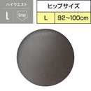 Sophie Organic Cotton Warm Shorts (Sanitary Shorts) L Size Gray