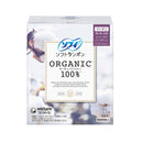 ソフィ ソフトタンポン オーガニックコットン100％ スーパープラス 21個入