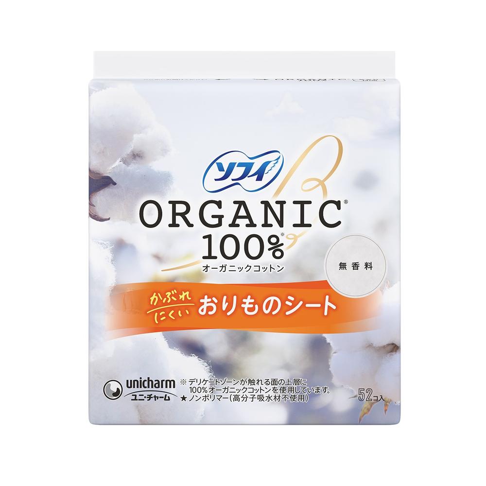 【Kaninha 】『sarashi』 おりものライナー 4903111306152_66c5f97a-5eff-