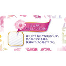 Sophie Hadaomoi Ultra Thin Slim Light Daily Wingless 34 Sheets