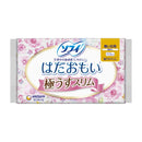 Sophie Hadaomoi Ultra Thin Slim Light Daily Wingless 34 Sheets