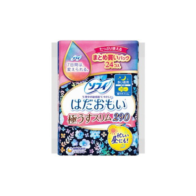 ユニ・チャーム ソフィ はだおもい 極うすスリム 多い日夜用290 羽つき 24枚