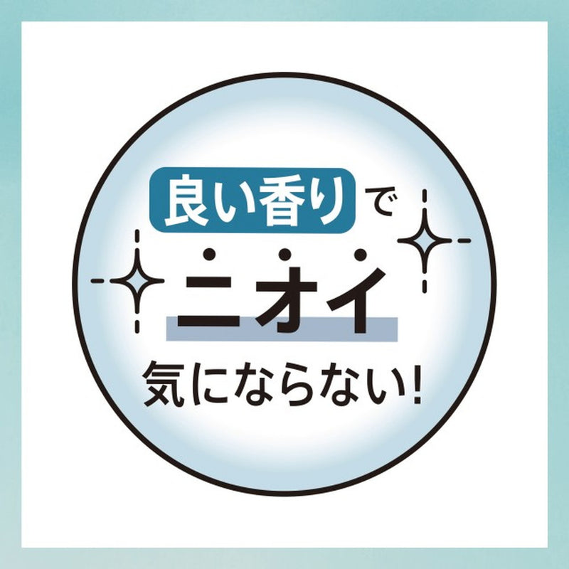 センターインコンパクト1／2 ホワイトシャボンの香り 多い昼〜ふつうの日用 22枚