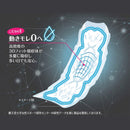 24张不带苏菲SPORTS260翅膀