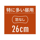 ソフィ SPORTS260羽なし 24枚