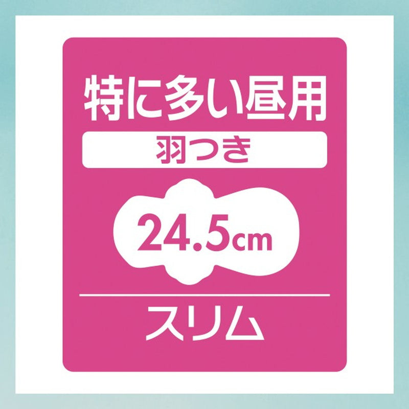 センターインコンパクト1／2 ホワイトシャボンの香り 特に多い昼用 16枚