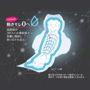 ソフィ SPORTS260羽つき 19枚