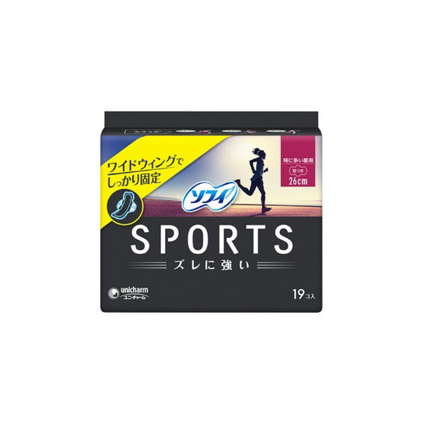 Sophie SPORTS 19张带260翼