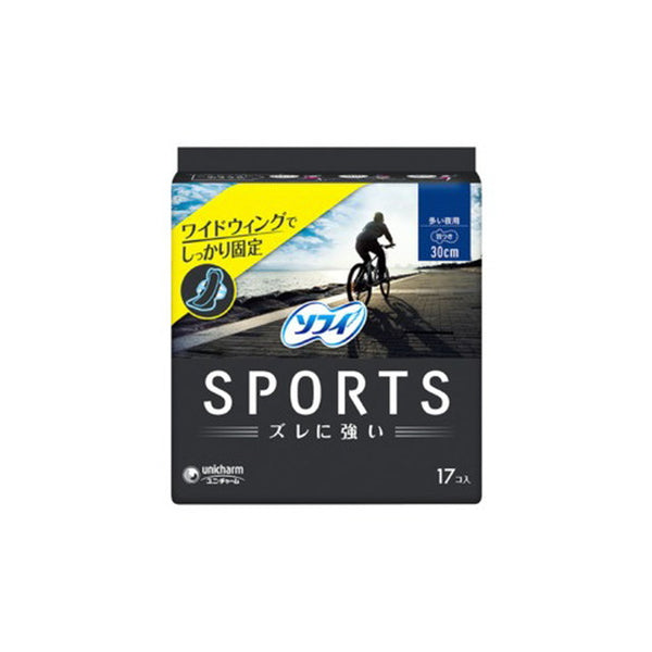 苏菲SPORTS 17张300翅膀