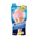 Sophie Gokupita FIT Natural Fit Baby Pink M size