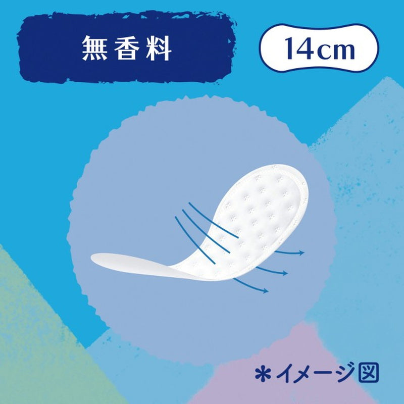 ユニ・チャーム ソフィ ふわごこち 無香料 38枚x3個パック