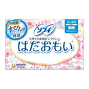 ソフィはだおもい ふつうの日用 羽なし 32枚