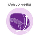 Sofy elegant fit black M size