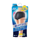 ソフィ 極ぴたFIT ナチュラルフィット ブルーグレー Mサイズ