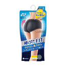 ソフィ 極ぴたFIT ナチュラルフィット ブルーグレー Lサイズ