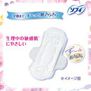 ユニ・チャーム ソフィ はだおもい 極うすスリム210 羽つき 38枚