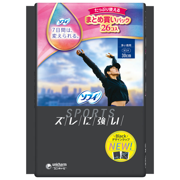 ソフィSPORTS300羽つき26枚