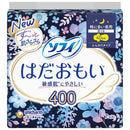 ユニ・チャーム ソフィ はだおもい 400 特に多い夜用 7枚