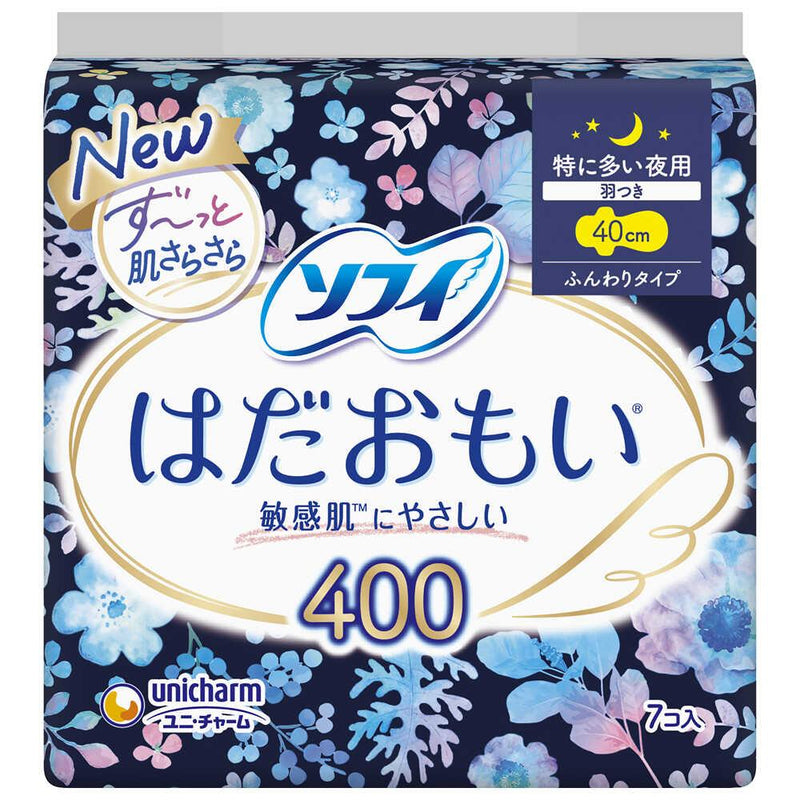 ユニ・チャーム ソフィ はだおもい 400 特に多い夜用 7枚