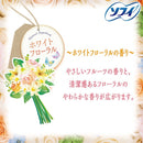 Sophie Kiyora Fragrance Panty Liner White Floral 72pcs