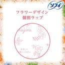 Sophie Kiyora Fragrance Panty Liner White Floral 72pcs