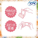 Sophie Kiyora Fragrance Panty Liner White Floral 72pcs