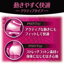 Sophie Gokupita FIT casual fit pure gray L size