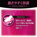 Sophie Gokupita FIT casual fit pure gray L size