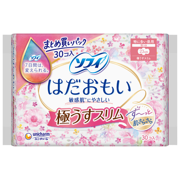ユニ・チャーム はだおもい 極うすスリム 特に多い昼用 230 羽つき 30枚